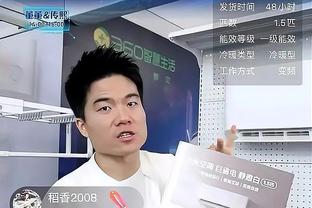 记者：浙江队的股改还在马拉松审核中，球队没有失去方向和目标